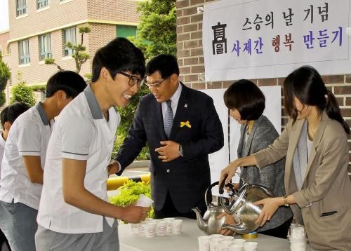 “학생들 미소가 가장 큰 스승의 날 선물”