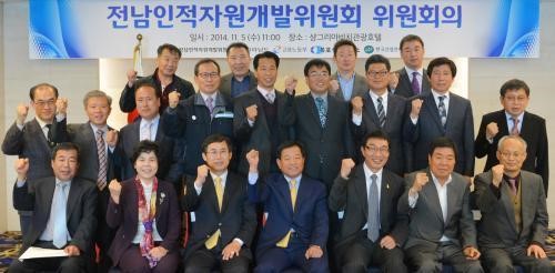 “좋은 인력 양성이 좋은 일자리 창출”
