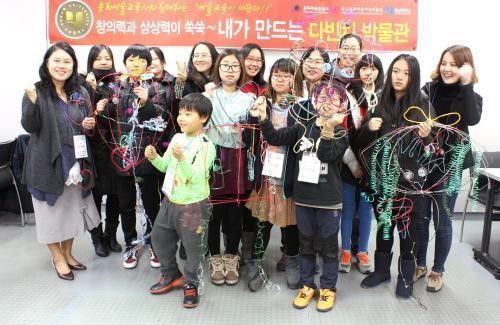 문화예술교육원, 다빈치 아카데미 실시