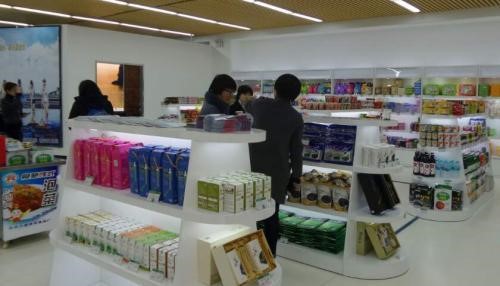 신안군 中 베이징에 관광홍보·특산품 판매장 개장
