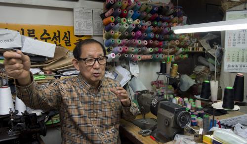 〈18〉 38년 제일의류수선
