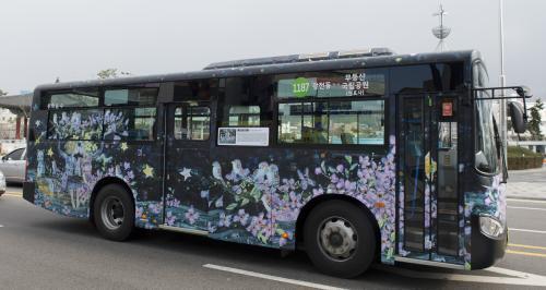 “광주 시내버스 예술이네”