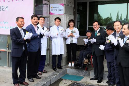 ‘장애인 거점 산부인과’ 순천 현대여성아동병원·목포미즈아이병원 개소