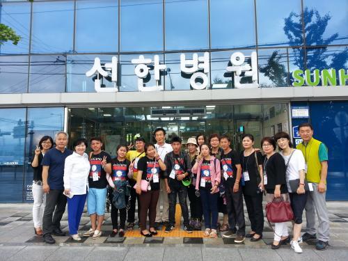 선한병원, 라오스 청년 초청행사