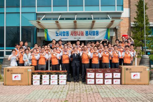 한전, 광주 복지시설에 추석 온정