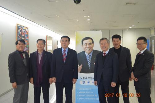 전봉식 대촌농협조합장, APC건립·로컬푸드 매장 설립지원 요청