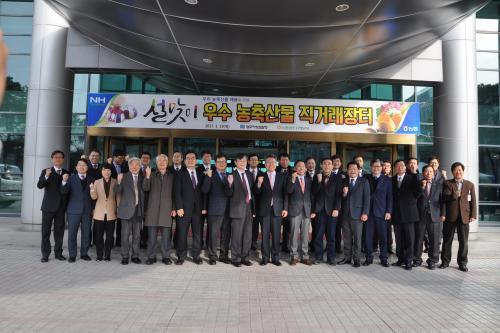 [농수산] “과일·제수용품 저렴하게 팔아요”