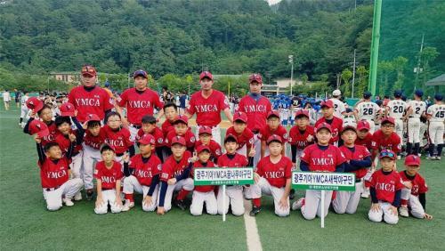 야구 특화 사회공헌 앞장 광주YMCA·기아차 임직원