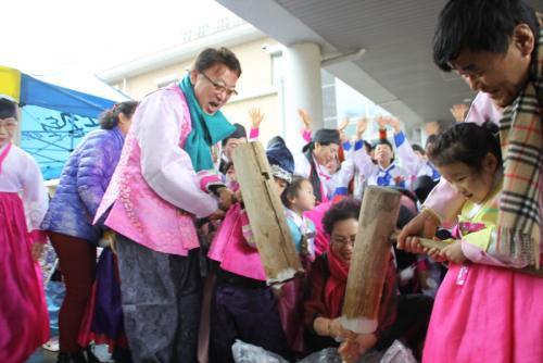 풍요로운 한 해 기원