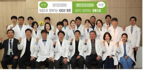 모든 병동 간호·간병 인력 배치…광주새우리병원 통합서비스 호응
