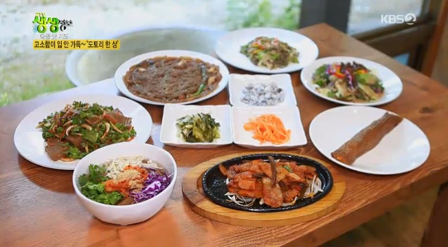 2TV 생생정보통 오늘맛집 도토리한상, 깊은산속다람쥐 비법&위치공개