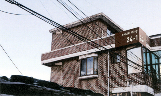 도시를 디자인하다, 도시 경쟁력을 키우다