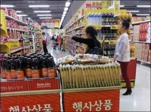 한가인 마트 포착, 멀리서 봐도 황금비율…인생이 화보네~