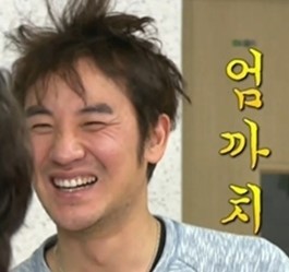 엄태웅 머리 굴욕 대두? 아니죠∼ 까치집? 맞습니다∼