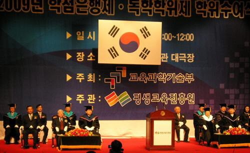 와이제이(YJ)에듀케이션 체계적 단계별 학습 제공