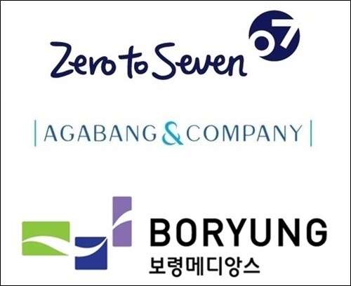 저출산 시대 유아용품 업계 돌파구 찾아라