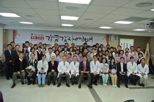 서울나우병원 개원 11주년 기념행사 개최