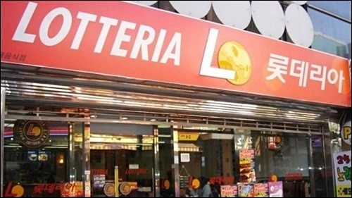 롯데리아, 경쟁사 추격 해외사업 부진 내우외환