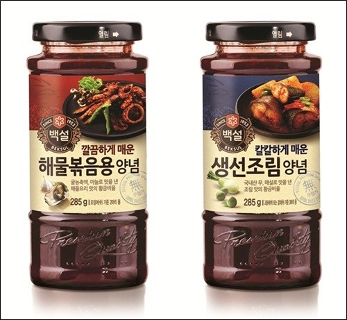 CJ제일제당, 해물양념장 2종 출시