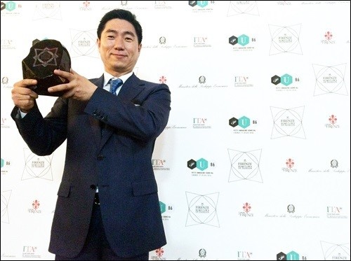 갤러리아백화점 피렌체 홈타운 오프 패션 60주년 어워드 수상