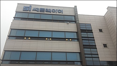 쎄트렉아이 높은 고객 만족도로 100% 재구매율 달성