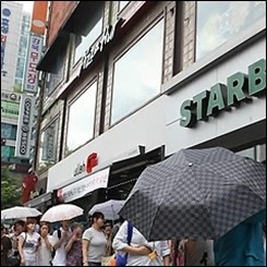 스타벅스 15주년, 아이스커피 무료 제공 어머, 이건 꼭 받아야 돼