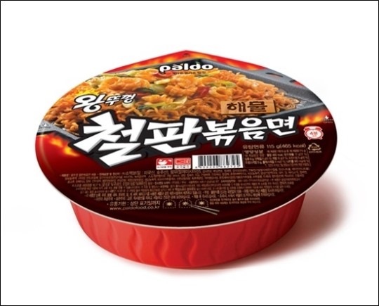 팔도 왕뚜껑 철판볶음면 해물 출시