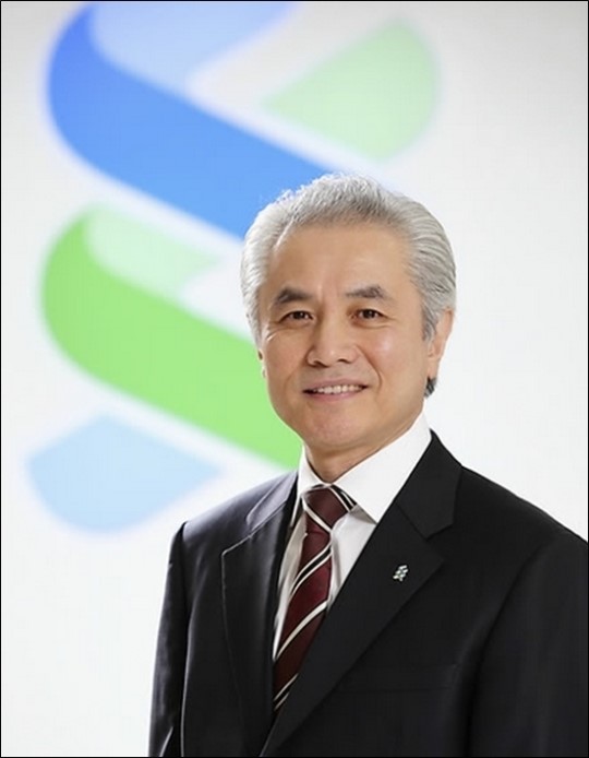 박종복 한국스탠다드차타드은행장 취임
