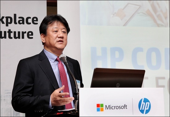 한국HP, 기업용PC·프린터 신제품 18종 출시