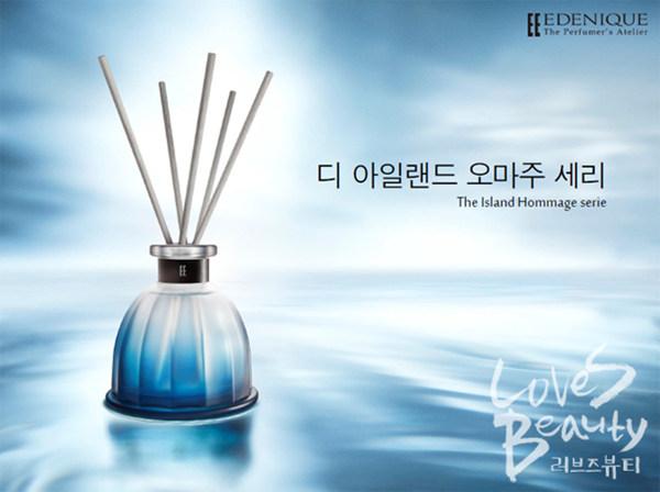 향기로 탄생한 대한민국의 섬 독도