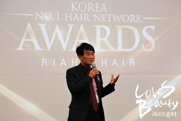 리안헤어, 2015 리안 대상 시화로데오점 차지