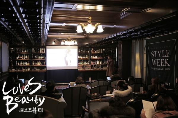 모바일 스타일 커머스 컷앤컬, 강남 헤어숍과 스타일위크 청담 2015 개최