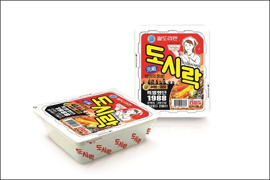 팔도 응답하라 1988 복고 디자인 한정판 도시락 출시