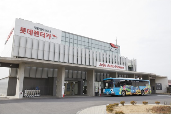 롯데렌터카, 국내 대표 브랜드상 2관왕…차별화 서비스 유효