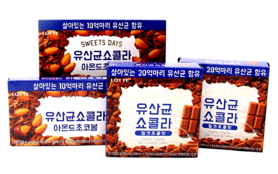 롯데제과 업계 최초 유산균쇼콜라 초콜릿 2종 출시