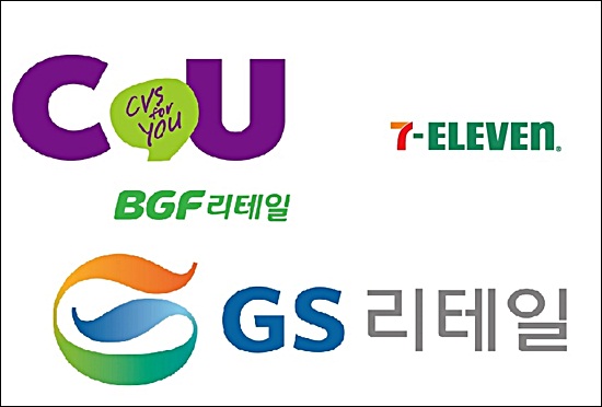 CU·GS25 편의점 약국부터 렌터카까지 만능