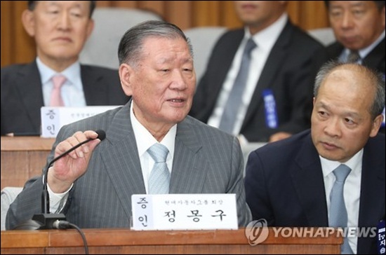정몽구 현대차 회장, 최순실 광고사 광고 몰아주기 기억 안난다