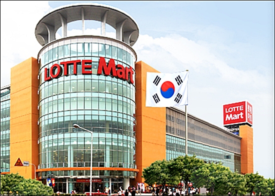 한우 속여 판 롯데마트 도덕성 도마에…