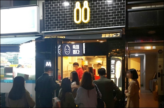 쥬씨, 88핫도그 고객 호응 높아
