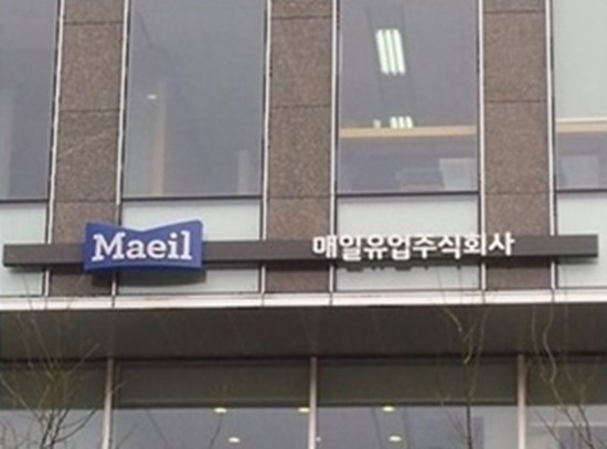 매일유업, 지주사 전환 초읽기…난관은?