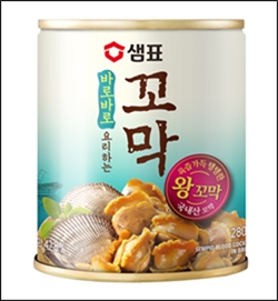 샘표, 바로바로 요리하는 왕꼬막 출시