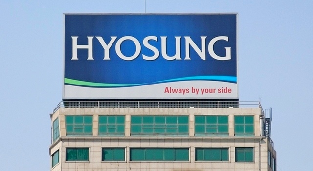 효성, 협력사와 상생 강화…세계적 기업으로 도약