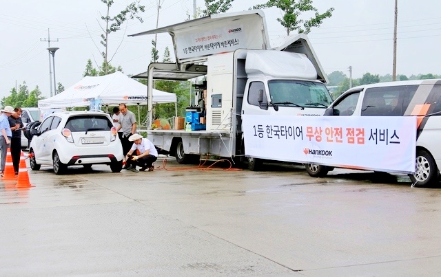 추석 귀성시, 타이어 무상 점검받고 가자