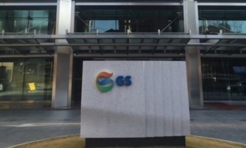 GS 3분기 실적 전망 ‘화창’…정유업 호조