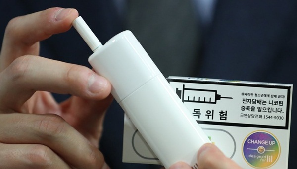 궐련형 전자담배 개소세 403원 오른다