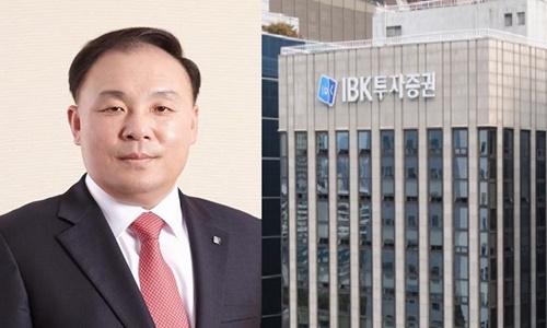 IBK투자증권 신임 사장에 김영규 전 부행장 내정