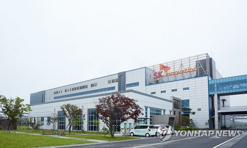 SK이노베이션, 창사 이래 첫 전자투표제 시행…“주총 참가주식 증가”