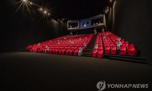 CGV·롯데 이어 메가박스도 요금인상…27일부터 1000원↑