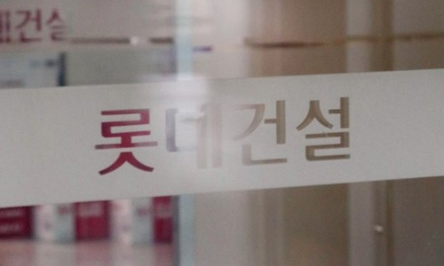 롯데건설, 민간임대주택에 ‘전자계약 시스템’ 도입…“국내 최초”