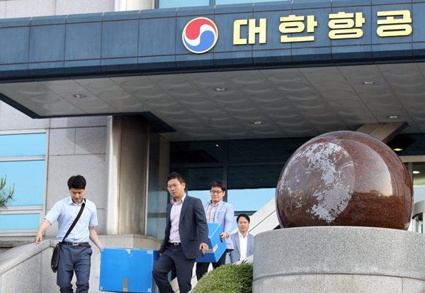 [주간산업동향] 한진그룹 오너일가 수사 전방위로 확대